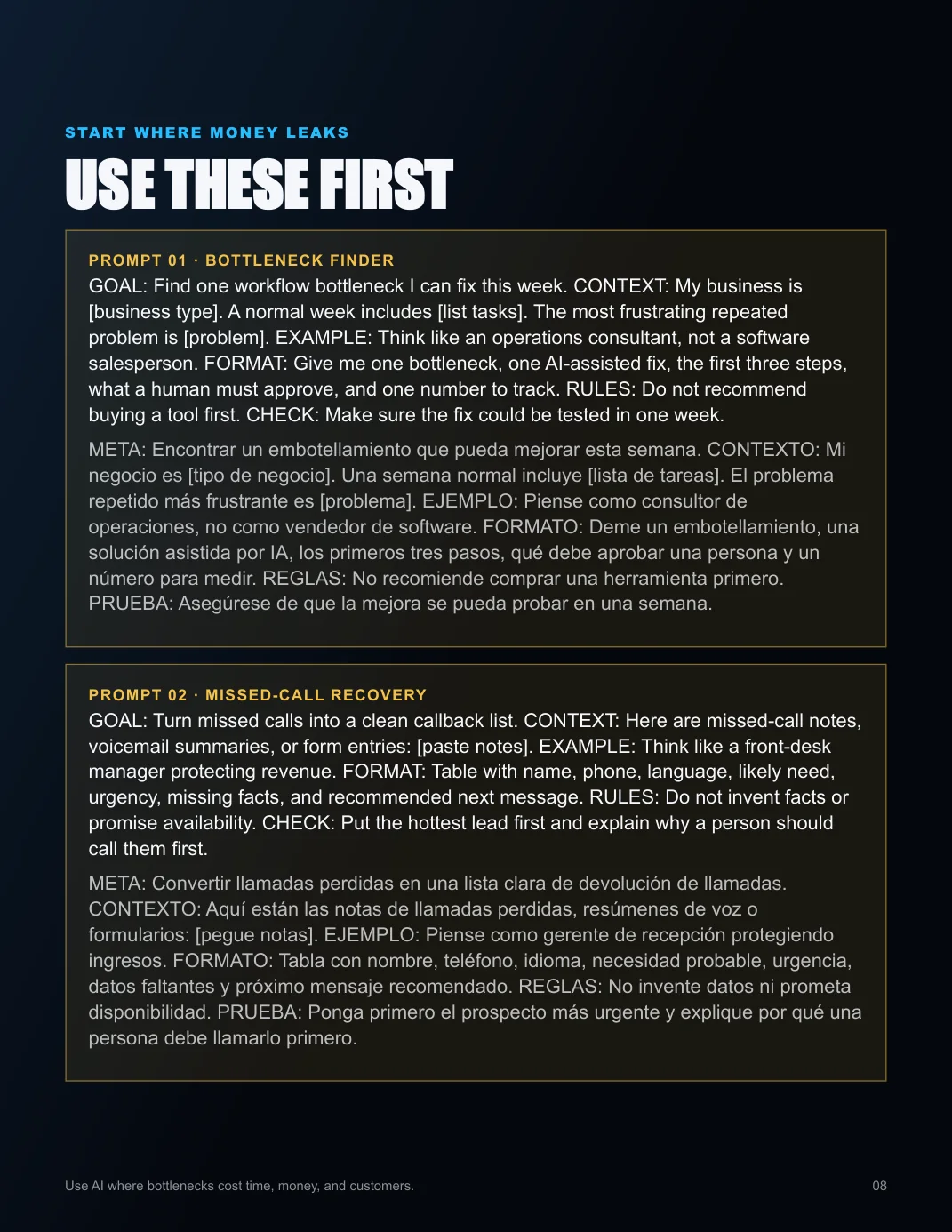 Main Street AI Playbook page 8